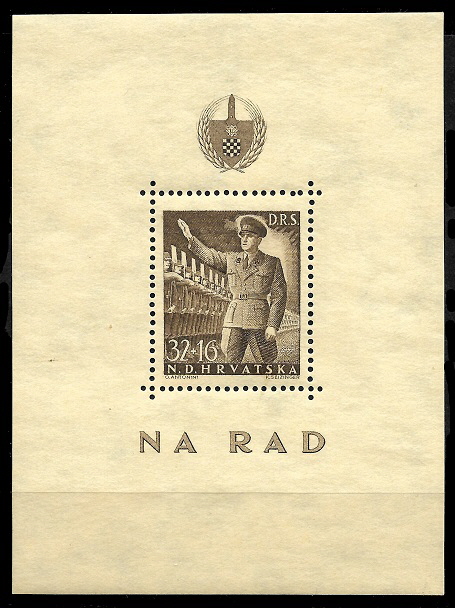 455_Nezavisna_Drzava_Hrvatska_-_blok_-_na_rad