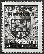 x152_Nezavisna__Drzava_Hrvatska_-_Medimurje_-_Verzija_2_-_50_Para
