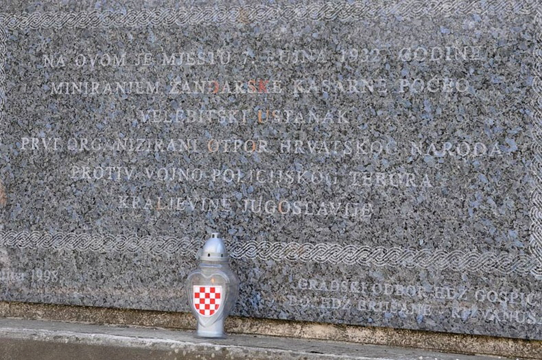 Velebitski_ustanak_Brusane1